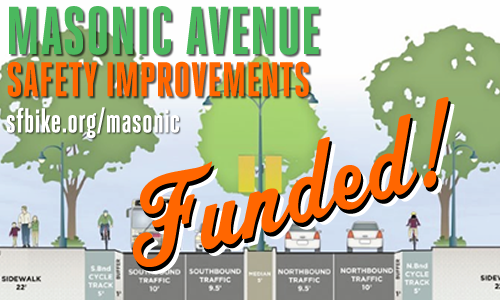 Homepage-Splash-Funded